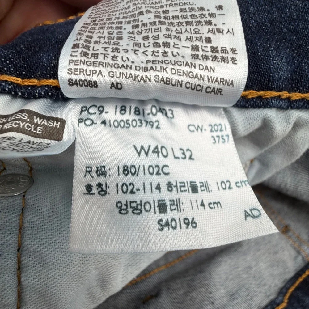 Levis 541 Athletic Taper Mens Jeans Dark Wash Indigo 40x32 Blue Denim 18181-0423